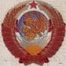 гознак