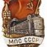 Kiev-52